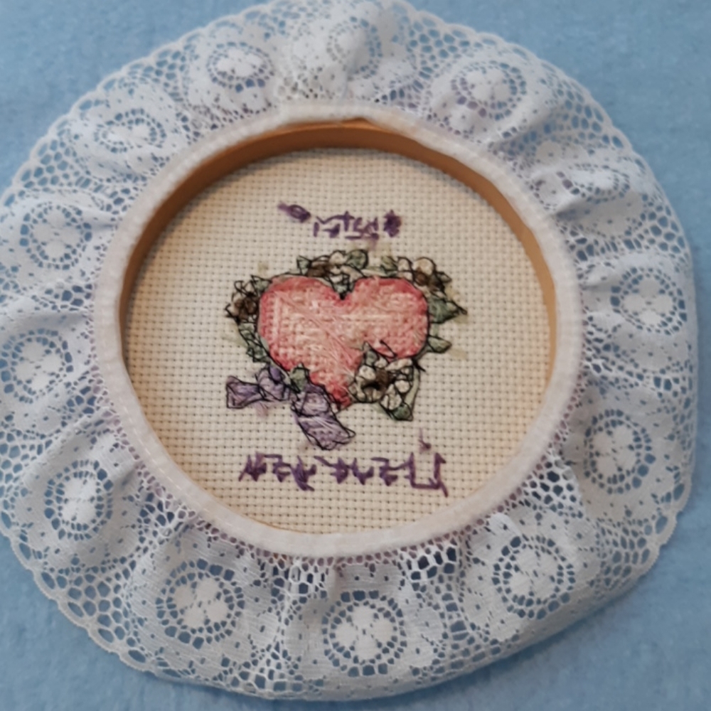 Home decor cross stitch picture - Picture 3 of 3